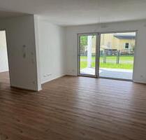 Exklusive 2-Zimmer Neubauwohnung in Bestlage, Landshut