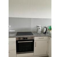 Nice shared room(WG-Zimmer) in Villingen-Schwenningen