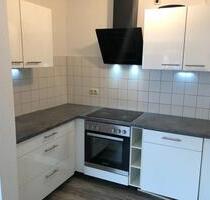 Schöne 2 Zimmer Wohnung in Top Lage von Mülheim ab sofort! - Mülheim an der Ruhr