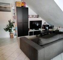3,5 Zimmer Wohnung in Linkenheim - Linkenheim-Hochstetten