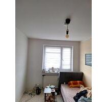 WG 1 Zimmer mit anderen - 435,00 EUR Kaltmiete, ca.  18,00 m² in Hannover (PLZ: 30627) Buchholz-Kleefeld