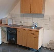 1 Zimmer Wohnung - 270,00 EUR Kaltmiete, ca.  25,00 m² in Essen (PLZ: 45143) Stadtbezirk III