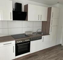Moderne 3 Zimmer Wohnung in Königswinter-Ittenbach