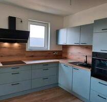 Schöne 3 Zimmer EG- Wohnung Brühl Schwadorf!