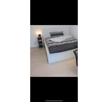WG Zimmer sofort verfügbar! - 650,00 EUR Kaltmiete, ca.  100,00 m² Wohnfläche in Düsseldorf (PLZ: 40474) Stadtbezirk 5