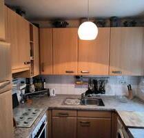 3 Zimmer Wohnung - 953,00 EUR Kaltmiete, in Baunatal (PLZ: 34225)