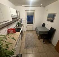 Wohnung 2 Zimmer zu vermieten - 780,00 EUR Kaltmiete, ca.  43,00 m² in Frankfurt am Main (PLZ: 60488) Mitte-West
