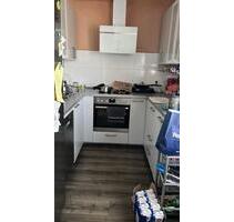 4 Zimmer Küche Bad - 1.300,00 EUR Kaltmiete, in Mannheim (PLZ: 68309) Käfertal