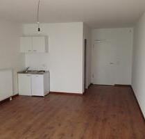 Hochertiges 1,5 Zimmer Apartment im Zentrum von Baienfurt