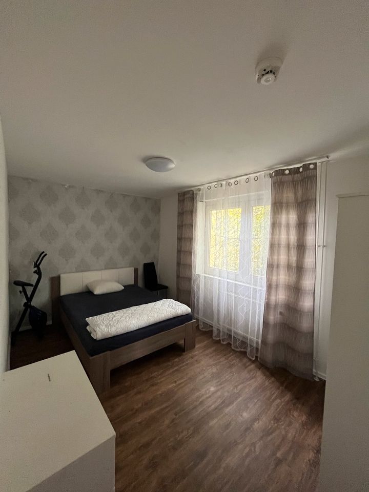 WG Zimmer Wohnung - 500,00 EUR Kaltmiete, ca.  15,00 m² in Frankfurt am Main (PLZ: 60488) Mitte-West