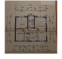 3,5 Zimmer Wohnung Hochheim 77qm Stellplatz Garage Keller - Hochheim am Main