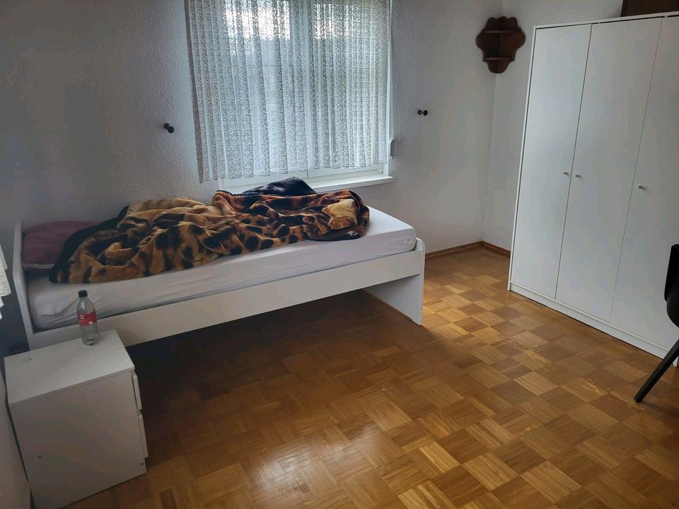 Wg Zimmer (2-er WG) - 250,00 EUR Kaltmiete, ca.  15,00 m² in Bad Schönborn (PLZ: 76669)