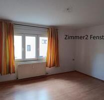 WG Zimmer 2 von 2, Heilbronn-Zentrum 18 qm - Bad Rappenau