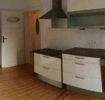 2 Zimmer Wohnung mit Wohnküche in Hameln