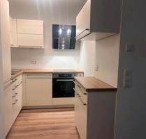 1,5 Zimmer Wohnung in Eberdingen. Effizienzklasse A+