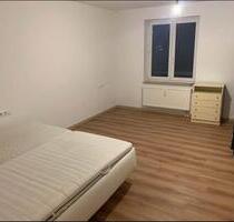 WG Zimmer Ab 1. Juli - 570,00 EUR Kaltmiete, ca.  30,00 m² in Ulm (PLZ: 89073)