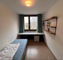 Wg Zimmer Studentenwohnheim - 260,00 EUR Kaltmiete, ca.  12,00 m² in Bochum (PLZ: 44799) Querenburg
