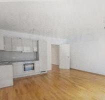 2 Zi. Wohnung Leipzig Zentrum (6 min zu Fuß zum Hauptbahnhof)