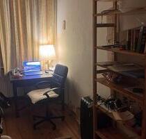 WG Zimmer vermieten - 500,00 EUR Kaltmiete, ca.  12,00 m² in Berlin (PLZ: 12163) Steglitz-Zehlendorf