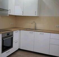 3-Zimmer Wohnung auf dem Lande - 730,00 EUR Kaltmiete, in Großheirath (PLZ: 96269)