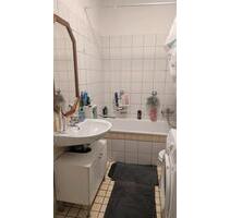 1-Zimmer Apartment mit EBK - 550,00 EUR Kaltmiete, in Kassel (PLZ: 34117)