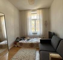 Zimmer zur Zwischenmiete oder auf Zeit - Würzburg Heuchelhof
