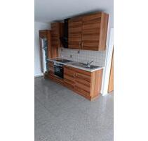 Bezaubernde 2 Zimmer Wohnung - 550,00 EUR Kaltmiete, in Neuwied (PLZ: 56564)