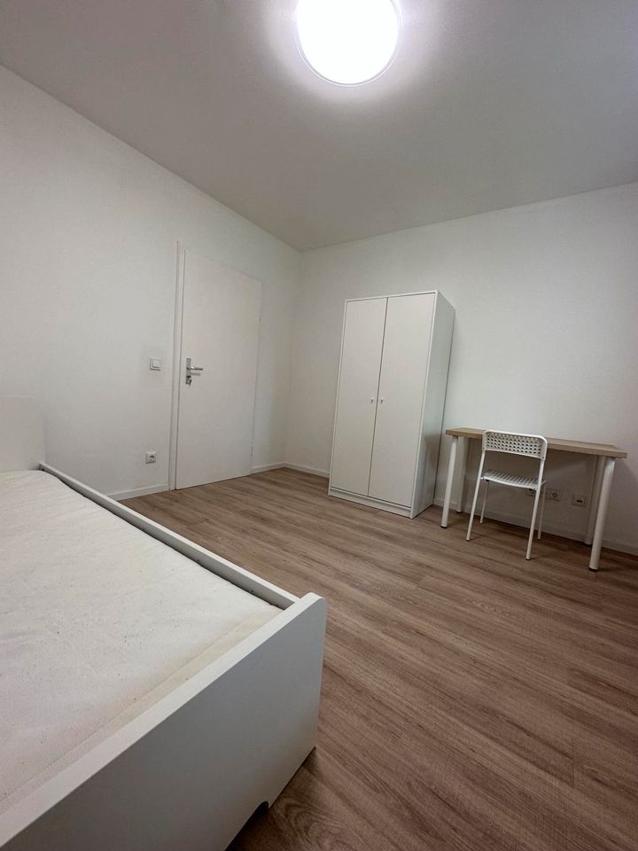 1-Zimmer Appartement in Moosach - München