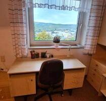 Schönes Zimmer in ruhiger Lage - 300,00 EUR Kaltmiete, ca.  17,00 m² in Würzburg (PLZ: 97082) Steinbachtal