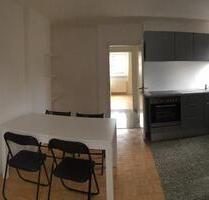 Achtung! Hochwertige 2 Zimmer Wohnung zum 1.1.2026 - Oberhausen Borbeck