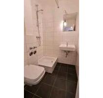 1 Zimmer Wohnung Ellerbek - 575,00&nbsp;EUR Kaltmiete, ca.&nbsp; 40,00&nbsp;m&sup2; in Kiel (PLZ: 24148) Ellerbek