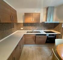 Wohnung am Giersberg in Siegen + TOP Lage! 4 Zimmer + Küche & Bad