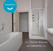 Eindrucksvoll • Stilecht • 3-Zimmer • Bad mit Wanne & Dusche • große alte Türen • Anschauen lohnt! - Chemnitz Hilbersdorf