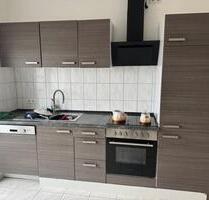 Helle schöne zentrumsnahe 4 Zimmer Wohnung, energiesparend, ruhig - Oettingen in Bayern