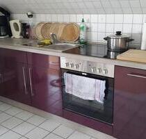 1 Zimmer Appartement - 450,00 EUR Kaltmiete, ca.  30,00 m² in Nienstädt (PLZ: 31688)