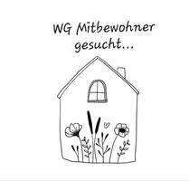 20qm Zimmer in EFH - 600,00 EUR Kaltmiete, in Wolnzach (PLZ: 85283)