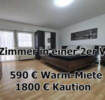 ab sofort - Zimmer in Vaihingen an der Enz - Aurich - möbliert