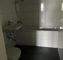 Hier mache ich es mir, wie es mir gefällt! 2,5 Zimmer mit Wannenbad - Gelsenkirchen Gelsenkirchen-Nord