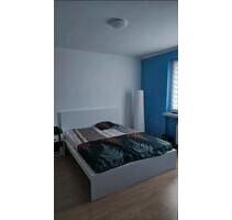 Zimmer zu vermieten - 600,00 EUR Kaltmiete, ca.  50,00 m² in Berlin (PLZ: 12555) Treptow-Köpenick