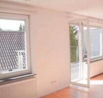 WG Zimmer Hochschule - 400,00 EUR Kaltmiete, in Aalen (PLZ: 73430)