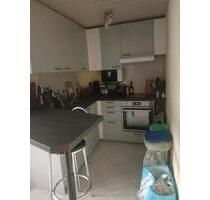 2 Zimmer Einliegerwohnung - 750,00&nbsp;EUR Kaltmiete, ca.&nbsp; 39,00&nbsp;m&sup2; in Forchtenberg (PLZ: 74670)