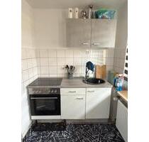 2 Zimmer Wohnung - 492,00 EUR Kaltmiete, in Mülheim an der Ruhr (PLZ: 45468)