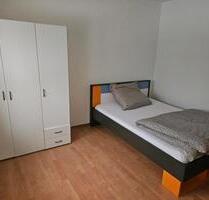 Möbliertes WG-Zimmer in Baden-Baden