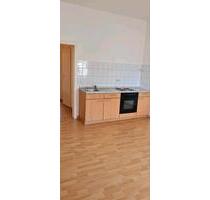 2 Zimmer Whg, Oberhausen Mitte - 520,00 EUR Kaltmiete, in Oberhausen (PLZ: 46119) Rothebusch