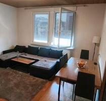 3 Zimmer Wohnung Ulm - 820,00 EUR Kaltmiete, ca.  70,00 m² in Ulm (PLZ: 89073)