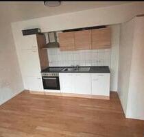 2 Zimmer Wohnung in Düsseldorf-Unterbilk zentral& mit Tiefgarage