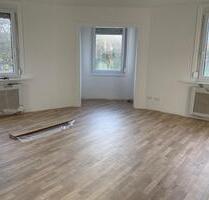 Neuwertige 1,5 Zimmer Stadtwohnung -TOP-City-Anbindung - Stuttgart Zuffenhausen