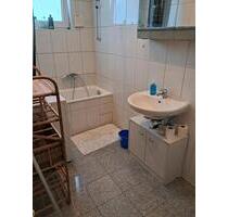 Eine Zimmer Wohnung WG - 570,00 EUR Kaltmiete, ca.  22,00 m² in Karlsruhe (PLZ: 76149) Neureut