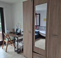 Einzel Zimmer in Süd-Düsseldorf, Nähe HHU