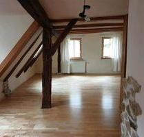 wG Zimmer im Stadtzentrum - 350,00 EUR Kaltmiete, ca.  10,00 m² in Geislingen an der Steige (PLZ: 73312)